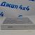Фильтр салонный Land Rover Freelander L359/Land Rover Discovery Sport L550 (угольный) LR000899