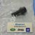 Клапан картерных газов Jeep Grand Cherokee WK2/Dodge Callenger/Charger V6.2 Hemi (PCV) 5038793AA