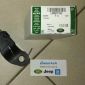 Натяжитель цепи маслонасоса Range Rover L405/Range Rover Sport L494/Jaguar F-Pace X761 V5.0SC LR087162