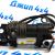 Компрессор пневмоподвески Jeep Grand Cherokee WK2 68204730AA