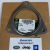 Прокладка выхлопной трубы Land Rover Discovery L319/Range Rover L322 V3.0TD/4.4TD WCM500120
