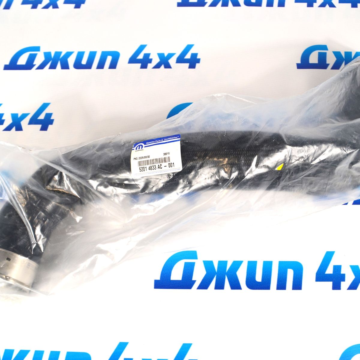 Патрубок интеркулера Jeep Grand Cherokee WK2 3.0CRD 52014833AC