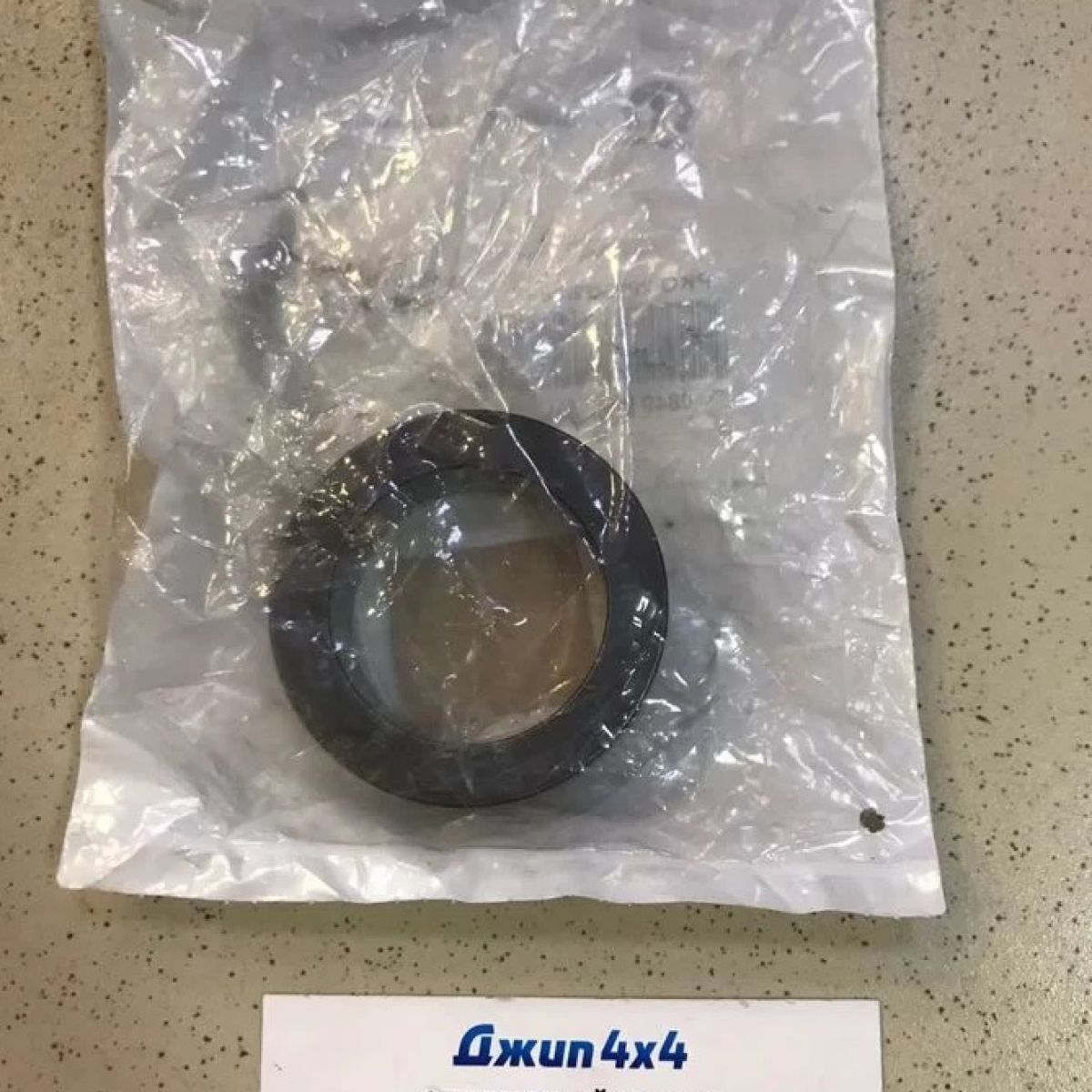 Втулка запорная задней полуоси Jeep Wrangler JL 68499022AA