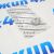 Заглушка ГБЦ Jeep Wrangler/Jeep Grand Cherokee WL/Jeep Compass 04884893AA