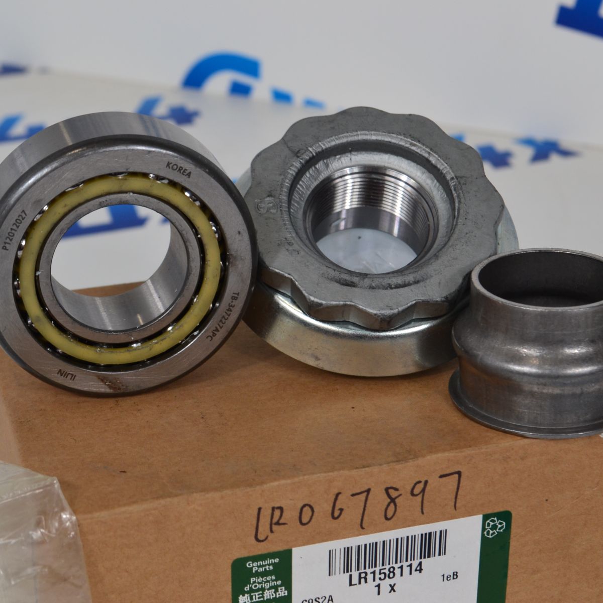 Ремкомплект хвостовика переднего редуктора Range Rover L405/Range Rover Sport L494 LR158114