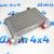 Радиатор масляный Jeep/Dodge/Ram TRX V6.2 05181879AE