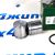 Ремкомплект переднего тормозного суппорта Chevrolet Captiva 96626067