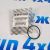 Кольцо уплотнительное патрубка турбины Jeep Grand Cherokee WK2 V3.0CRD 68510497AA