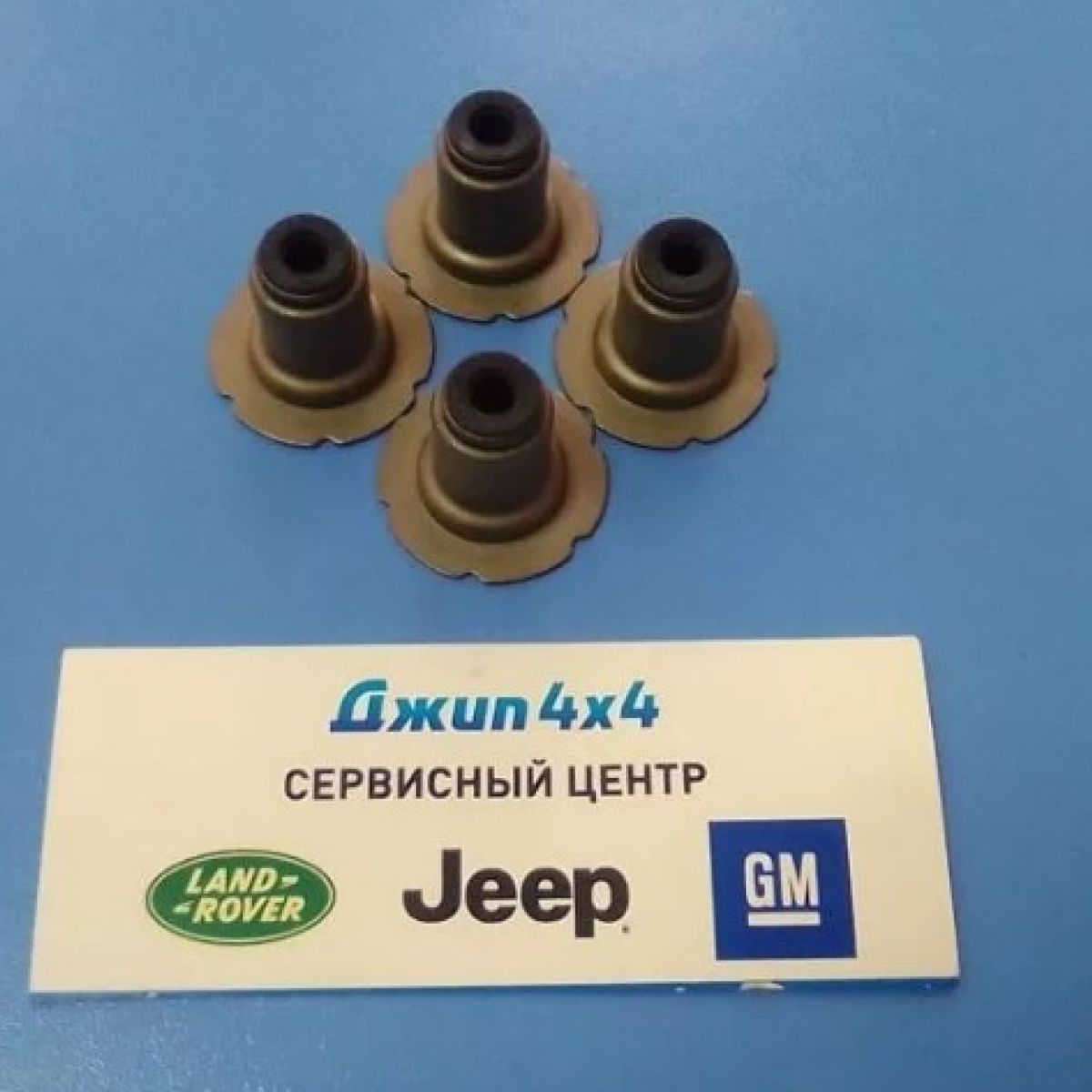 Сальник выпускного клапана Jeep Wrangler JL/Jeep Cherokee KL V2.0T 2018-2023 5048348AA