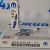 Свеча зажигания Jeep Wagoneer WS/Dodge Ram 1500 DT V3.0 Hurricane 68265438AB