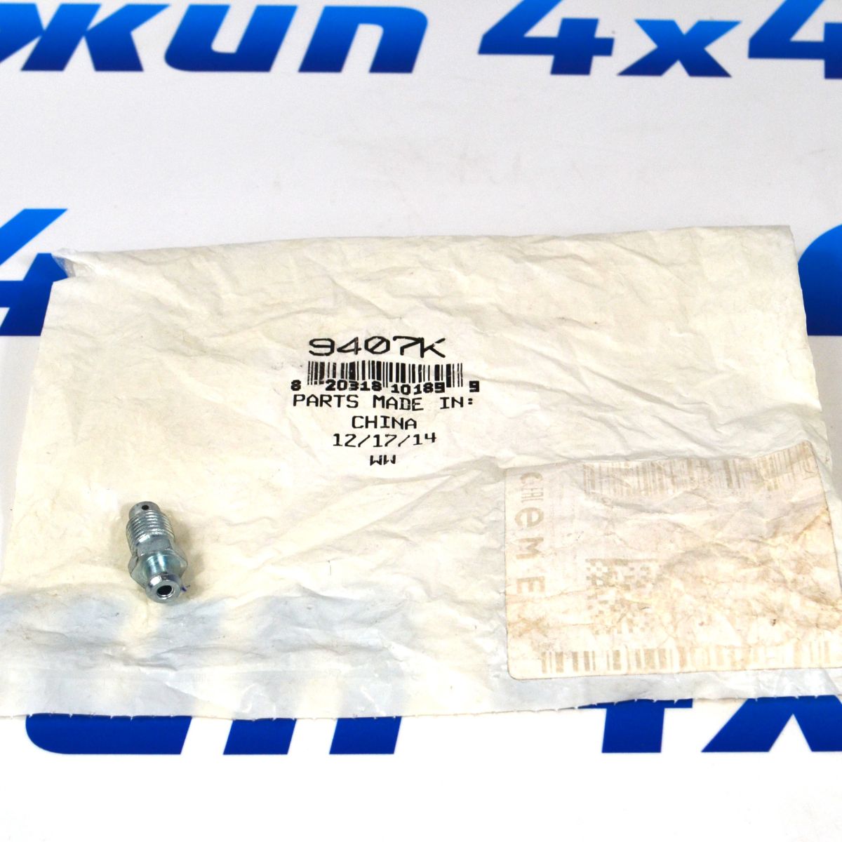 Штуцер прокачки тормозного суппорта Jeep/Dodge/Ram/Chevrolet/Land Rover (М10х1.0х30 мм) 96626062