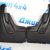 Брызговики задние Land Rover Discovery Sport L550 2019- NPL-Br-46-08B