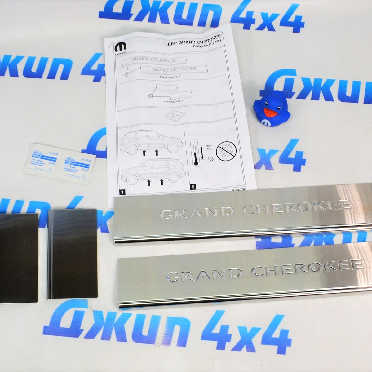 Комплект декоративных накладок на пороги Jeep Grand Cherokee WK2 82212118