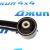 Рычаг задний продольный Jeep Compass MP (правый) 53492019