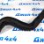 Патрубок интеркулера Jeep Grand Cherokee WK2 3.0CRD 52014833AB