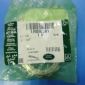 Гайка хвостовика дифференциала Land Rover Freelander 2/Range Rover Evoque L538 LR050541