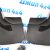 Брызговики Jeep Wrangler JL с логотипом (комплект) 82215332AB