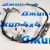 Шланг тормозной передний Jeep Wrangler JL/Jeep Gladiator (левый) 68282443AH