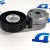 Натяжитель ремня навесного оборудования Land Rover Discovery/Range Rover/Range Rover Sport  V3.0/5.0 LR039517