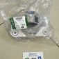 Опора двигателя Range Rover L405/Range Rover Sport L494 V3.0SC/V5.0SC Petrol LR056882