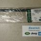 Трос замка двери Range Rover Evoque (3 двери) LR025410