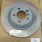 Диск тормозной передний Range Rover SDB500182