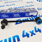 Тяга заднего стабилизатора Jeep Wrangler JK/Cadillac Escalade/Chevrolet Tahoe GMT800/900/Hummer H2 52060011AB