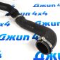 Патрубок турбины к интеркуллеру Jeep Grand Cherokee WK2 V3.0CRD 2016- 68292138AB
