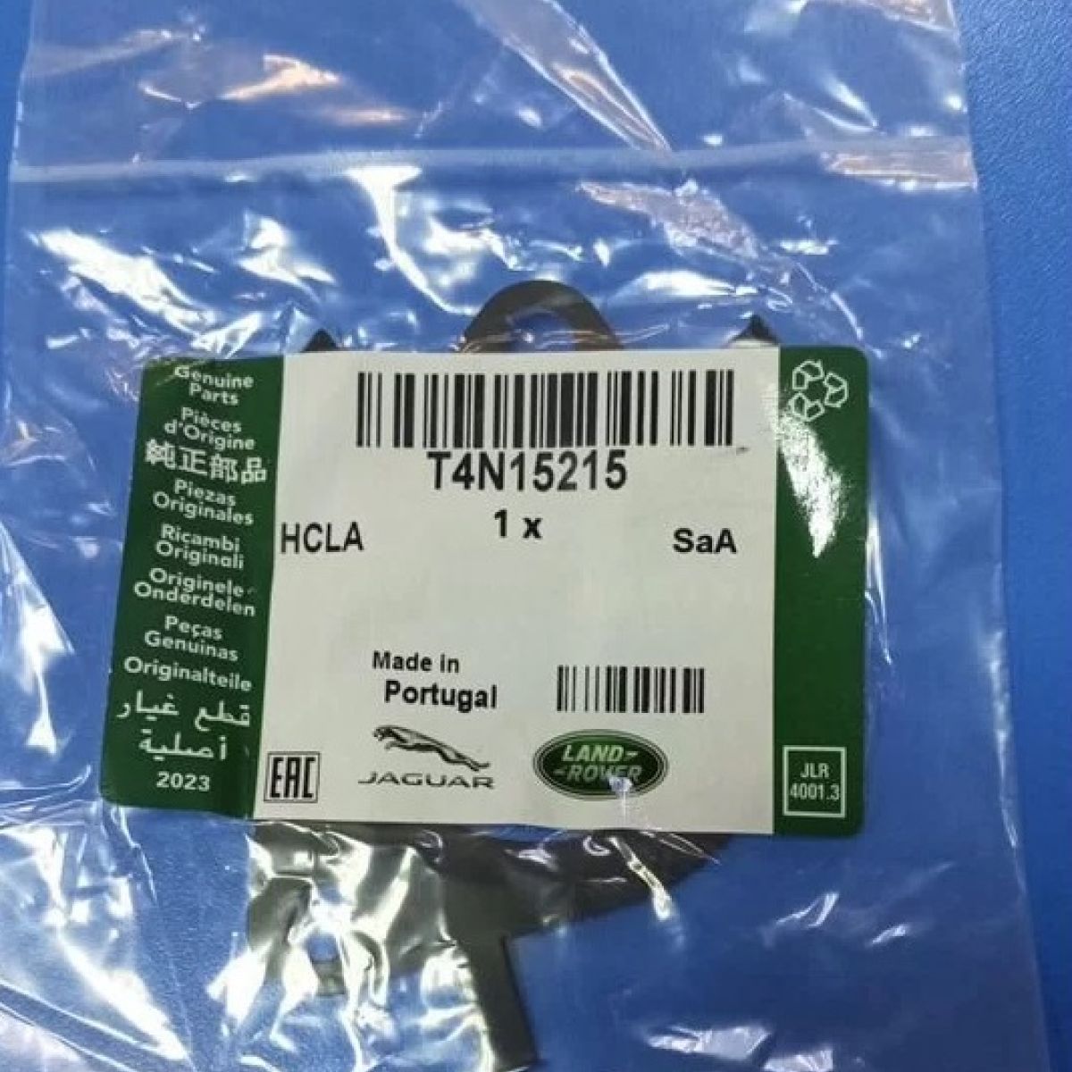 Прокладка клапана EGR Jaguar F-Pace X761/Land Rover Discovery 5 L462/Range Rover Velar L560 V2.0TD T4N15215