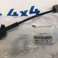 Форсунка омывателя ветрового стекла Dodge Ram 1500 DT 68291571AB