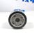 Фильтр масляный Range Rover Evoque L538/Jaguar F-Pace X540 V2.0T Petrol LR025306