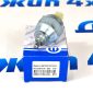 Датчик переключения режимов раздаточной коробки Jeep Wrangler/Dodge Ram 05083138AA