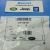 Болт приемной трубы M8x25 Range Rover L405 V3.0TD LR122427