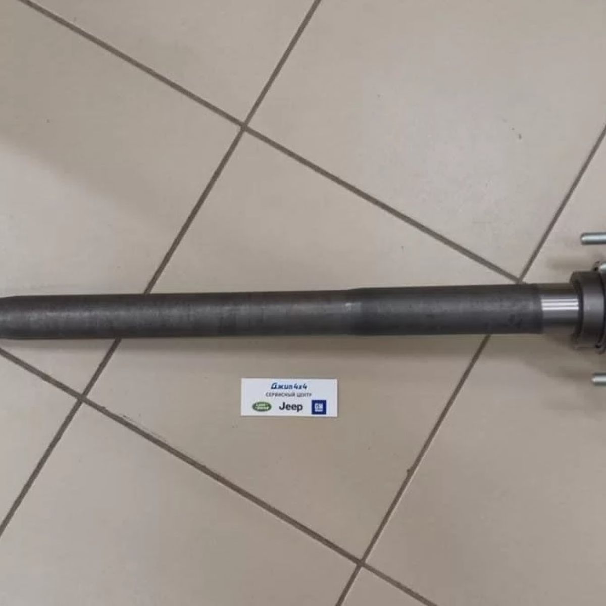 Полуось задняя Jeep Wrangler JL (правая/левая) 68401306AA