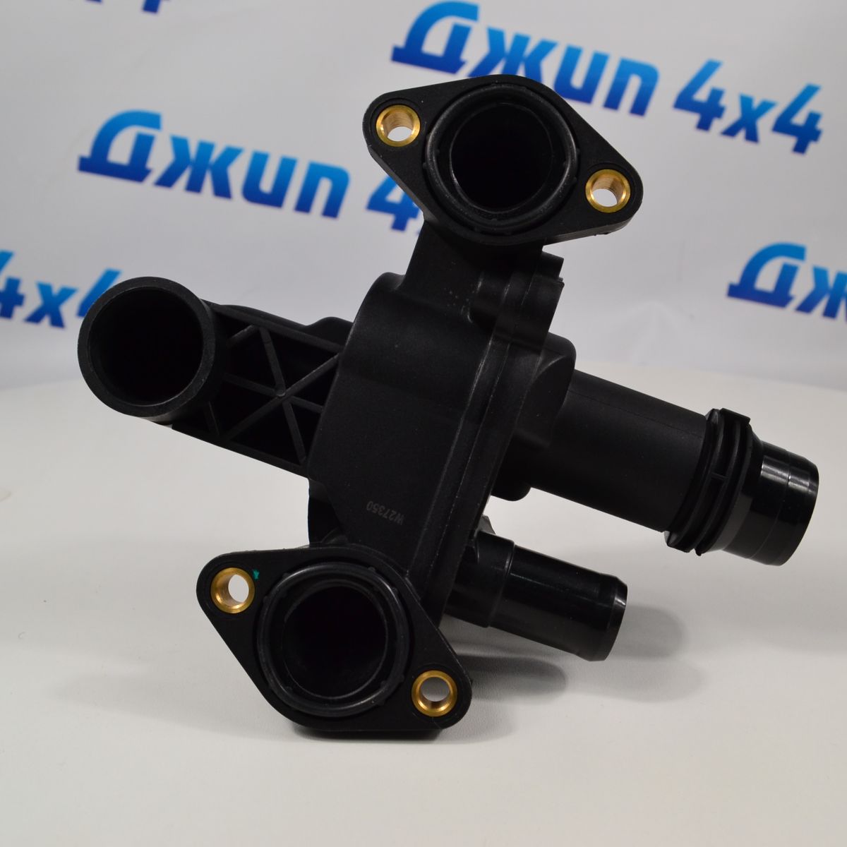 Тройник системы охлаждения Land Rover Discovery L319/Range Rover Sport L320  V2.7TD/3.0TD LR073372