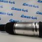 Амортизатор передний Range Rover L405 / Range Rover Sport L494 (левый/адаптивный) LR087091