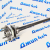 Полуось задняя Jeep Wrangler JL (левая) Dana 220 68401893AA