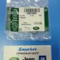 Кольцо уплотнительное трубки слива масла с турбины Land Rover Range Rover/Jaguar V2.0TD LR073687