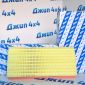 Фильтр воздушный Range Rover L405/Range Rover Sport L494 V3.0SC/5.0SC/3.0TD/4.4TD LR011593