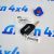Ключ зажигания Jeep Wrangler JL 68416784AD