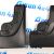 Брызговики передние Land Rover Discovery Sport 2014-2019 VPLCP0203