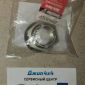 Гайка полуоси Range Rover L405/Range Rover Sport L494/Jaguar F-Pace LR024151