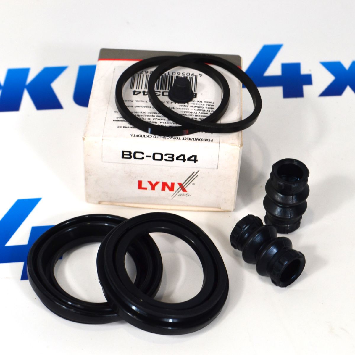 Ремкомплект переднего тормозного суппорта Land Rover Discovery/Range Rover LR010394