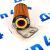 Фильтр масляный Chrysler Voyager V2.5CRD/Jeep Liberty (картридж) 5072720AA