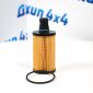 Фильтр масляный Range Rover L460/Range Rover Sport L461/Land Rover Defender L663 V3.0T/3.0TD LR133455