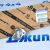 Натяжитель цепи ГРМ Jeep/Dodge/Chrysler V3.6 (правый) 05047886AA