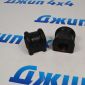 Втулка переднего стабилизатора Jeep Wrangler JK/Dodge Dakota AN/ND/Dodge Ram DJ 2500 52059973AC