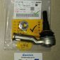 Наконечник рулевой Range Rover L405/Range Rover Sport L494 LR033534