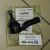 Наконечник рулевой Range Rover Sport L320 QJB500040