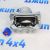 Суппорт тормозной передний в сборе Jeep Compass MP/Jeep Renegade BU (левый) 53492416